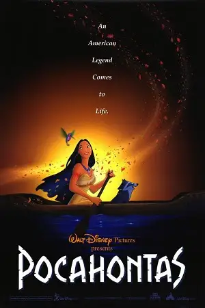 pocahontas 1995
