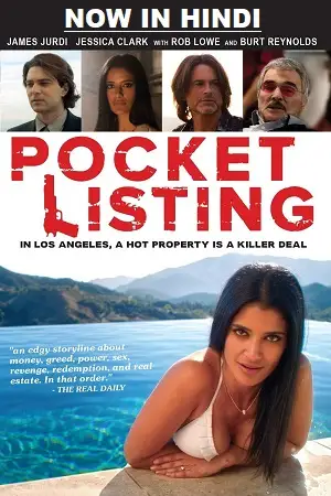pocket listing 2015
