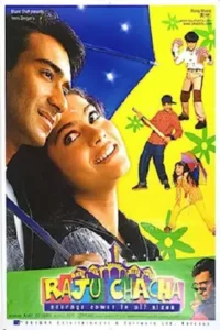raju chacha 2000