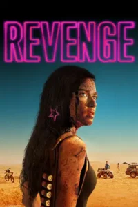 revenge 2017