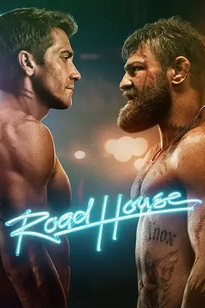 road house 2024