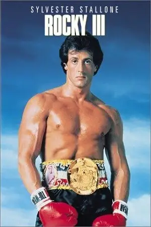 rocky 3 1982