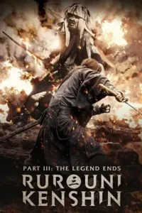 rurouni kenshin part iii the legend ends 2014