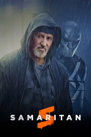 samaritan 2022