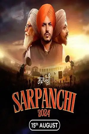 sarpanchi 2024