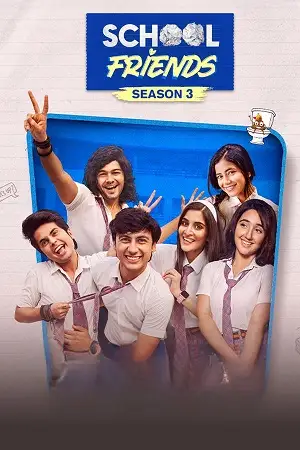 school friends season 1