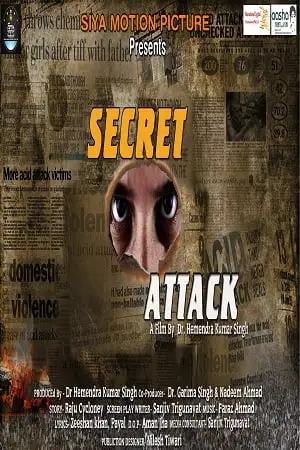 secret attack 2020