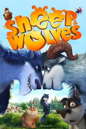sheep and wolves 2016
