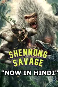 shennong savage 2022