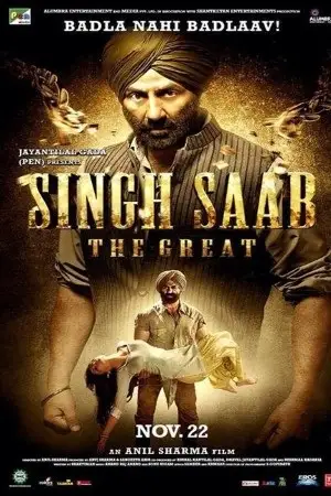 singh saab the great 2013