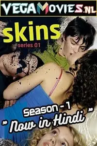 skins 2007