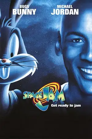 space jam 1996