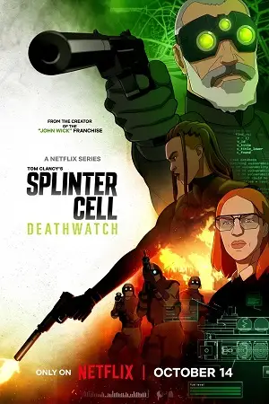 splinter cell deathwatch 2025