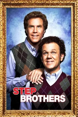 step brothers 2008