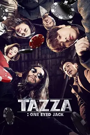 tazza one eyed jack 2019