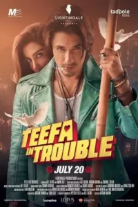 teefa in trouble 2018
