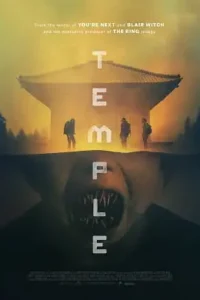 temple 2017