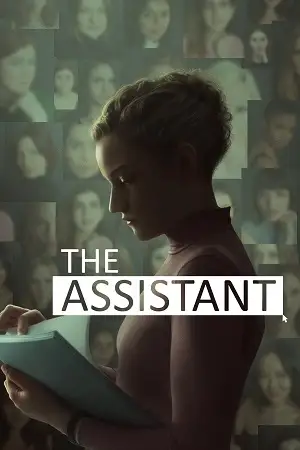 the assistant 2019