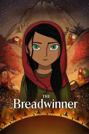 the breadwinner 2017