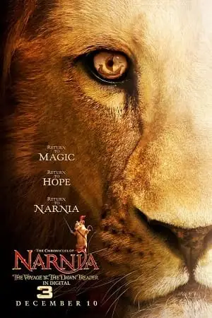 the chronicles of narnia part 3 2010