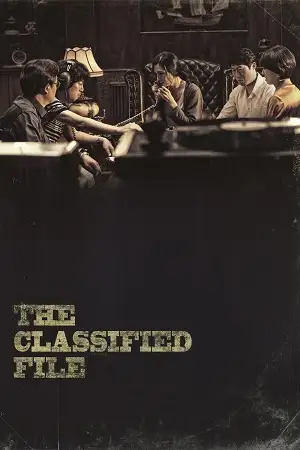 the classified file 2015