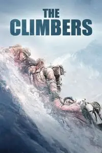 the climbers 2019