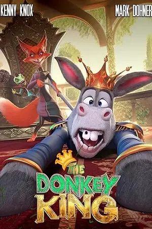 the donkey king 2020