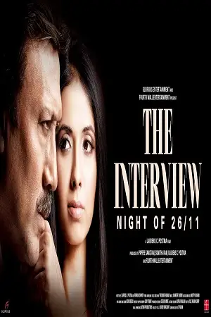 the interview night of 26 11 2021