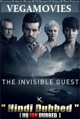 the invisible guest 2016