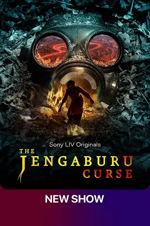 the jengaburu curse 2023