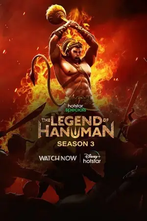 the legend of hanuman season 3