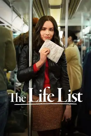 the life list 2025