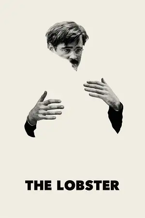 the lobster 2015