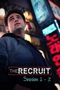 the recruit season 1