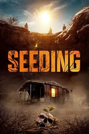 the seeding 2023