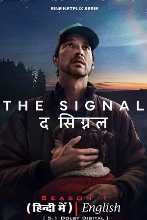 the signal das signal season 1 2024