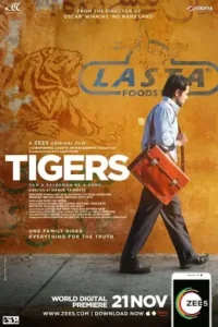 tigers 2018