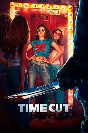 time cut 2024