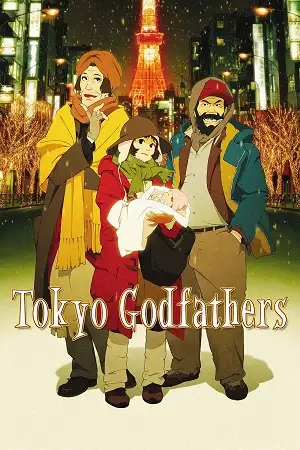 tokyo godfathers 2003