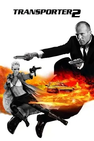 transporter 2 2005