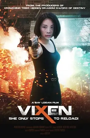 vixen 2018