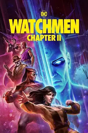 watchmen chapter ii 2024
