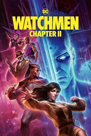 watchmen chapter ii 2024