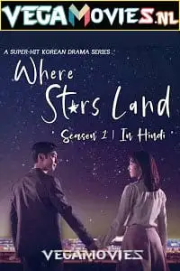 where stars land season 1 2018