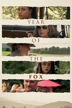 year of the fox 2023