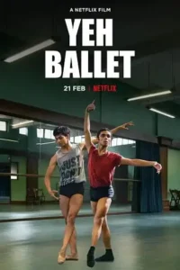 yeh ballet 2020