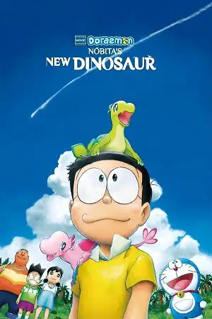 doraemon the movie nobita s new dinosaur 2020