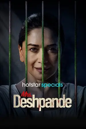 mrs. deshpande season 1