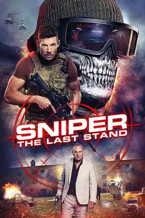 sniper the last stand 2025