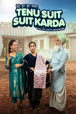 tenu suit suit karda 2025